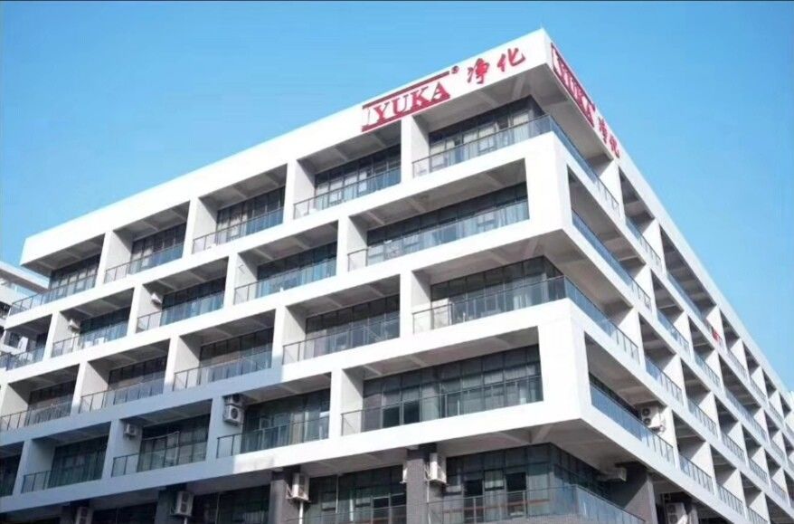 China Hongrijia Depurate Facility Science & Technology Co., Ltd. Perfil da empresa 