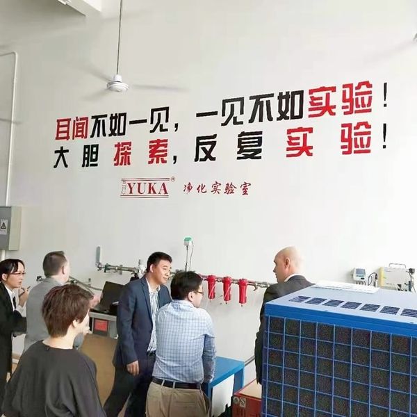 Hongrijia Depurate Facility Science & Technology Co., Ltd. linha de produção do fabricante