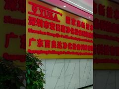 Filtros de ar comprimido para a indústria dos compressores